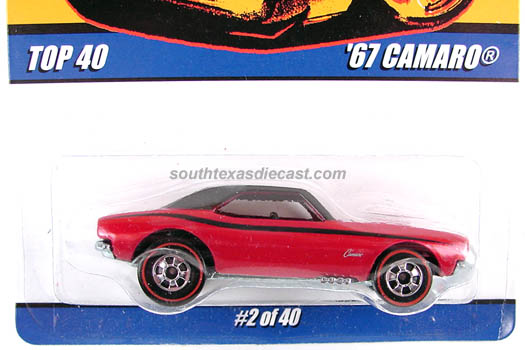 1967 Camaro